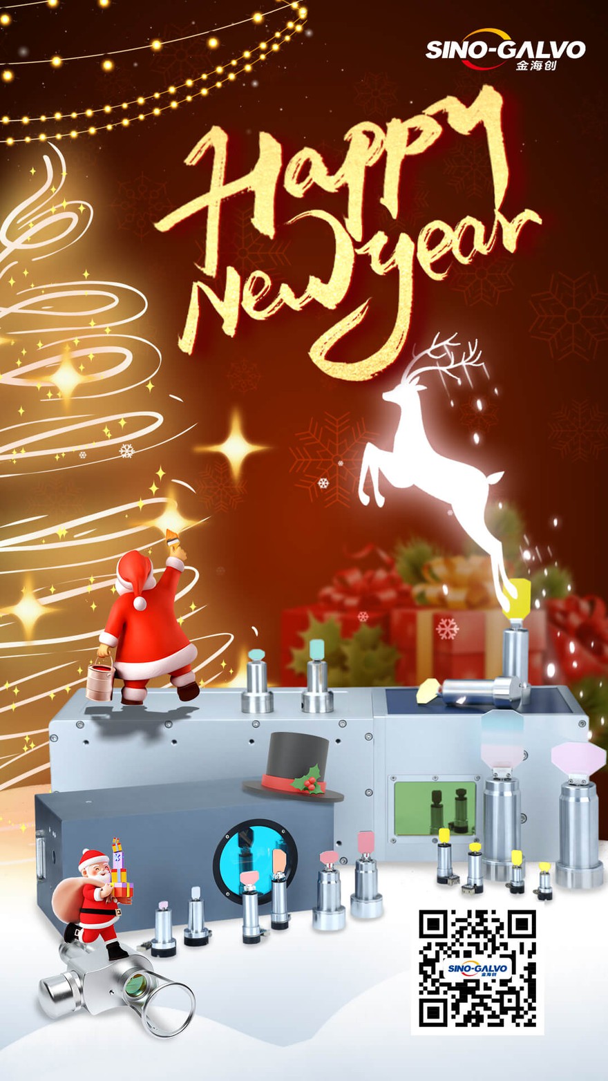 Happy new year poster Happy new year poster