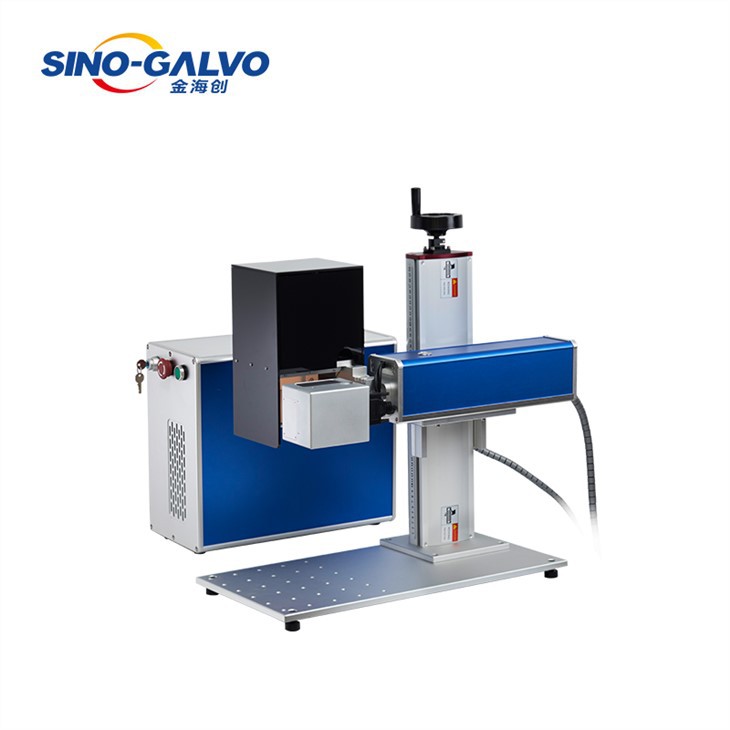 Visual Positioning Laser Flying Marking System